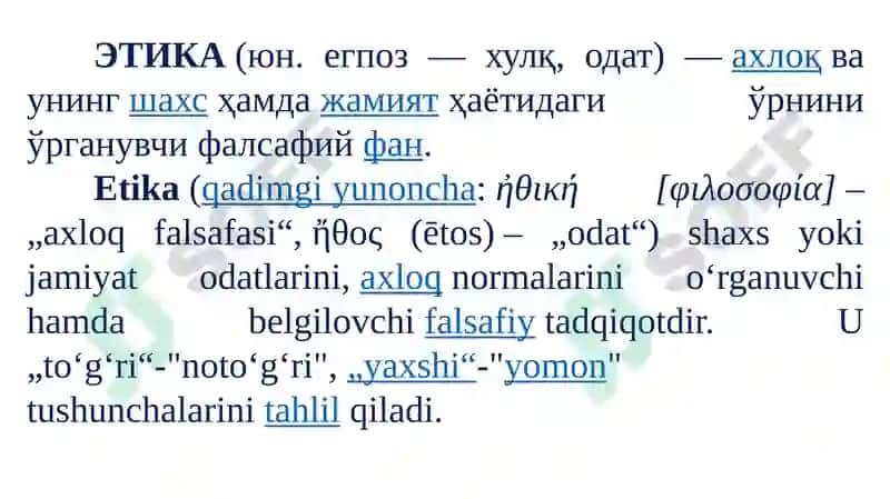 Tadqiqotetikasi 3