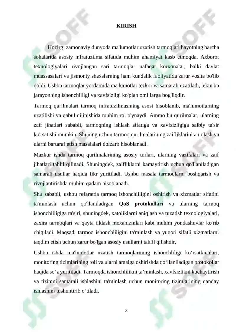 Ma'lumotlar uzatish tarmoqlarining ishonchlilik ko`rsatkichlariga talablar va ularni oshirish usullari. Ma'lumotlar uzatish tarmoqlarida monitoring usullari va protokollari 3