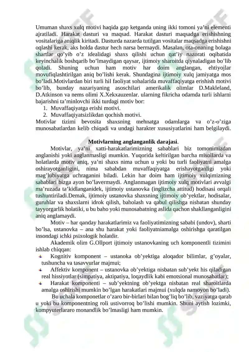 Motivatsiya va motiv tushunchalari 3