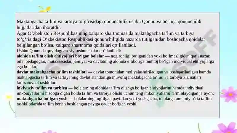O’zbekiston Respublikasining “Maktabgacha ta’lim  va tarbiya to’g’risidagi qonuni”ni amaliyotga tadbiq etish 3