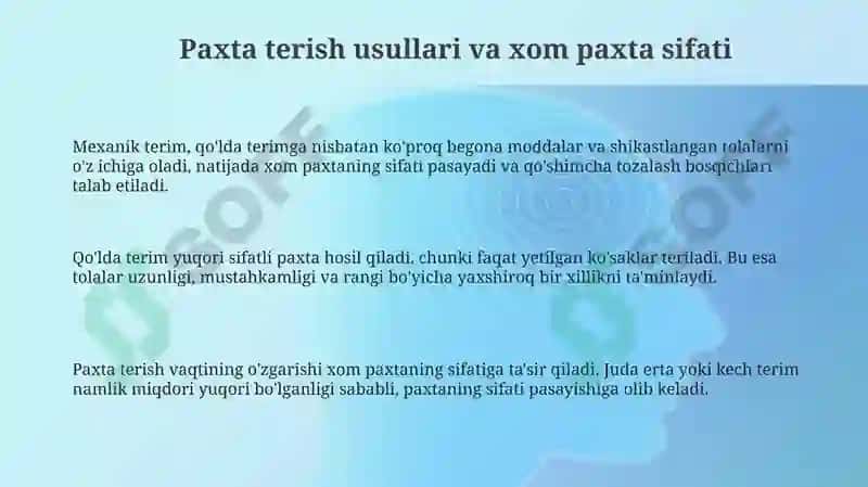 Xom Paxtani Dastlabki Qayta Ishlash Texnologiyalari 3