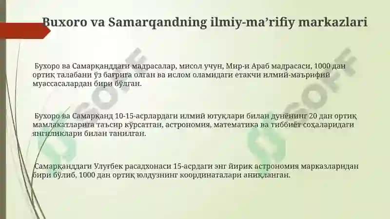 Markaziy Osiyo xalqlarining ijtimoiy-falsafiy merosi 3