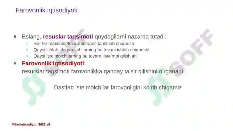 Mikroiqtisodiyot, 2022yil 3