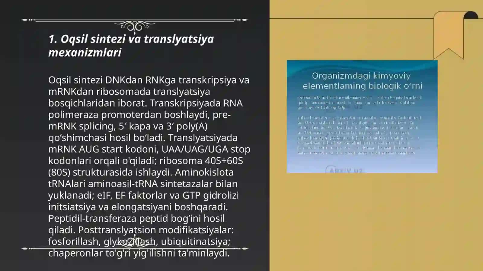 ODAM ORGANIZMIDA OQSILLARNING BIYOKIMYOVIY O'ZGARISHLARI VA ULARNING HAYOTIY JARAYONLARDAGI AHAMIYATI 3
