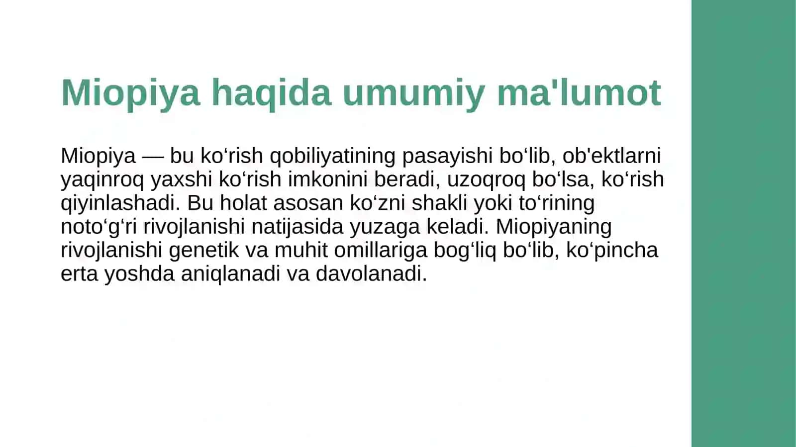 Rivojlanib boruvchi miopiyadan nogiron bo‘lib qolishning profilaktikasi. 3