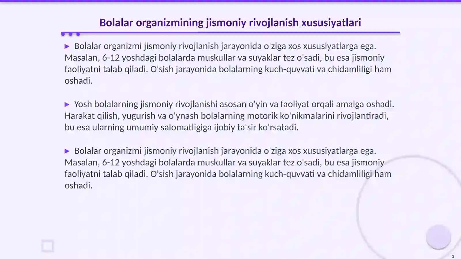 Jismoniy yuklamaniboshqarish, bolalar organizminirivojlantirish xususiyatlari 3