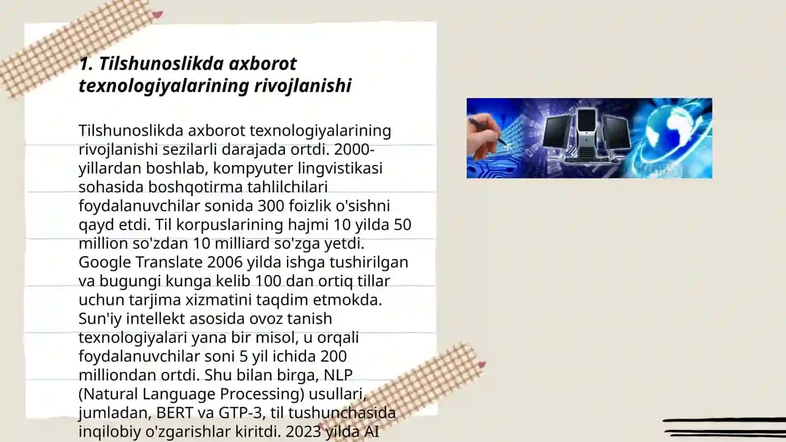 Tilshunoslikda axborot texnalogiyalarining roli 3