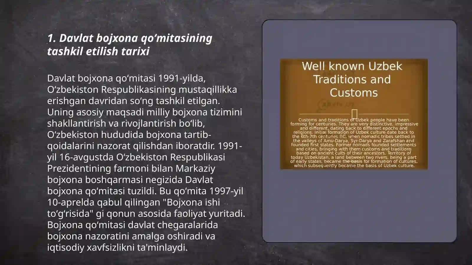 Davlat bojxona qoʻmitasining tashkil etilish tarixi 3
