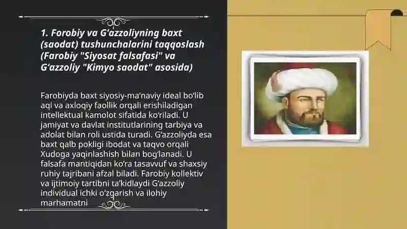Abu Nasr Forobiy va Gʻazzoliyning falsafa ilmiga oid qarashlarini qiyosiy tahlil etish 3