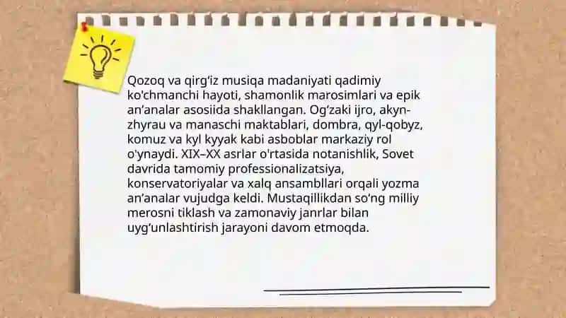Qozoq va qirgʻiz xalqining musiqa madaniyati 3