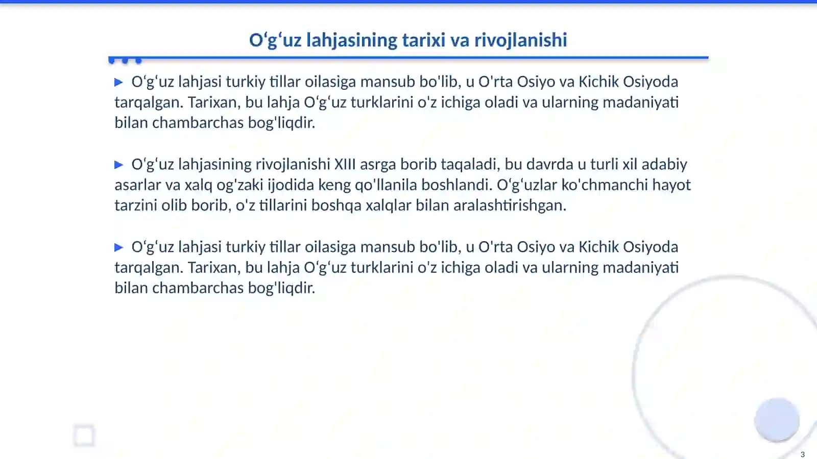 O‘g‘uz lahjasining muhim xususiyatlari 3