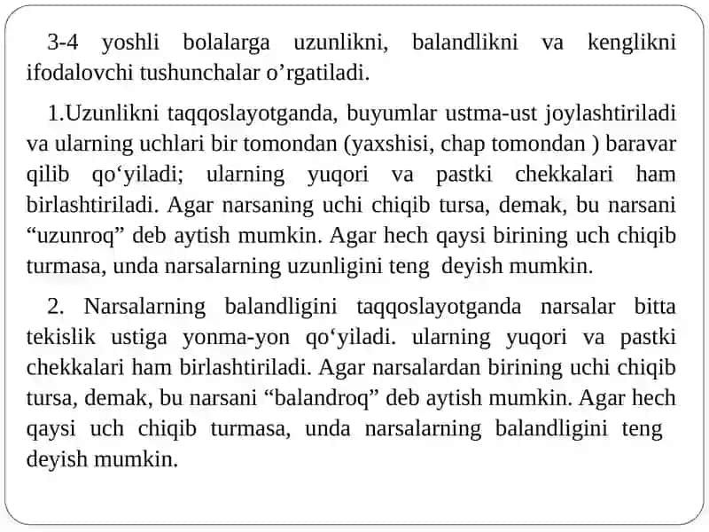 5-ma’ruza:Ilk yoshdagi guruh bolalariga buyumlarning SHAKLLarini taqqoslash 3