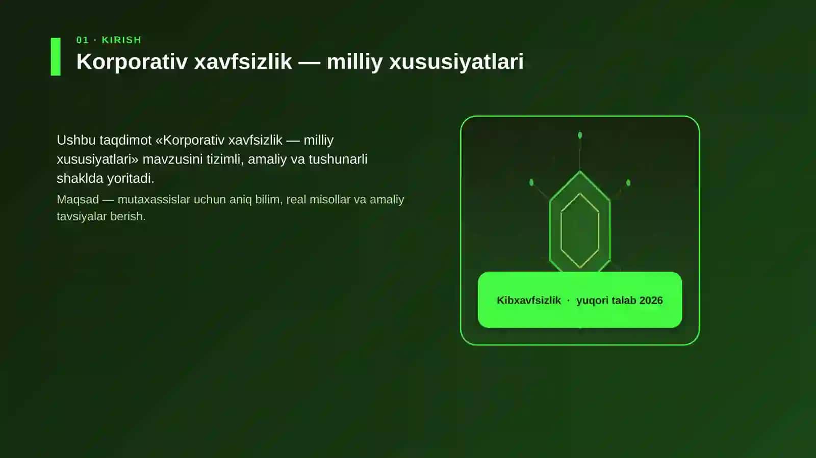 Korporativ xavfsizlik — milliy xususiyatlari 3
