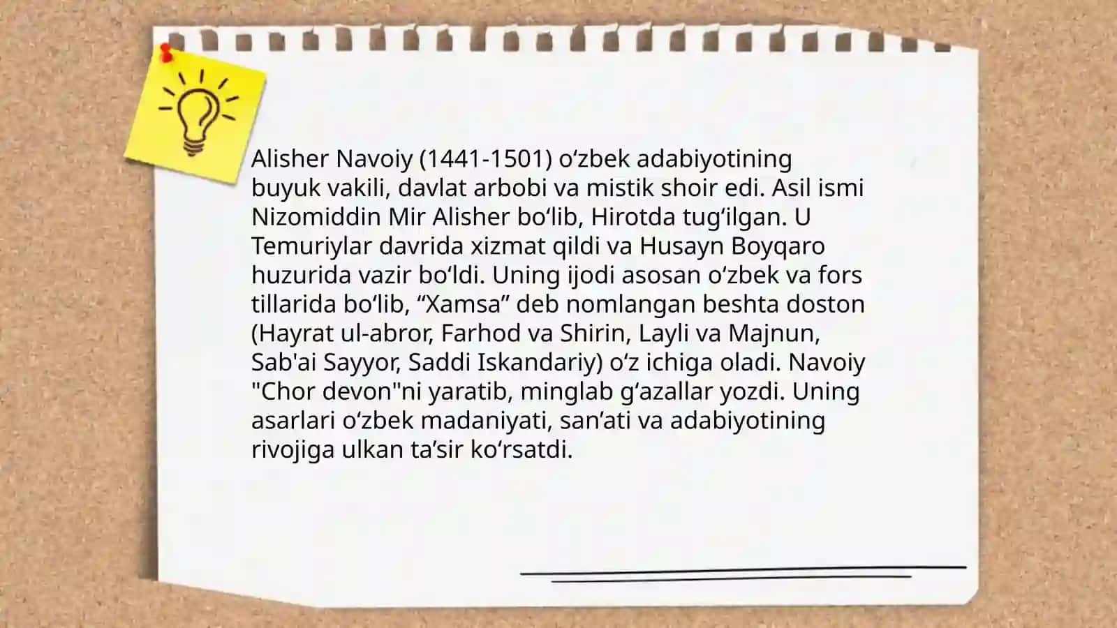 Majolis un-nafois 3