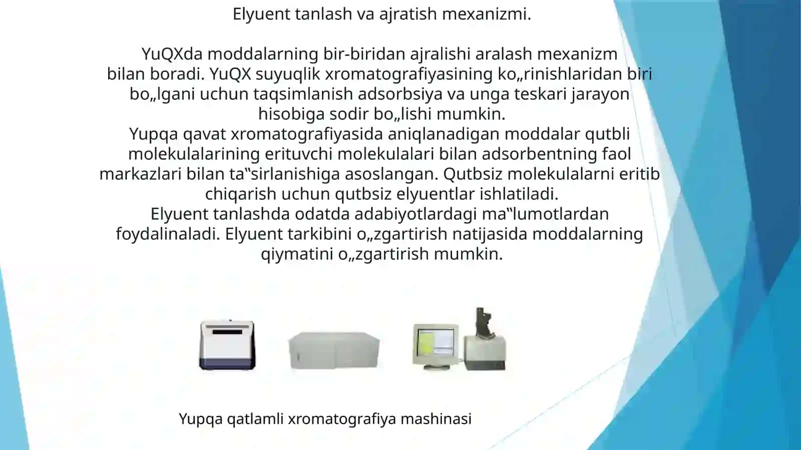 Yupqaqavatlixromatografiya 3