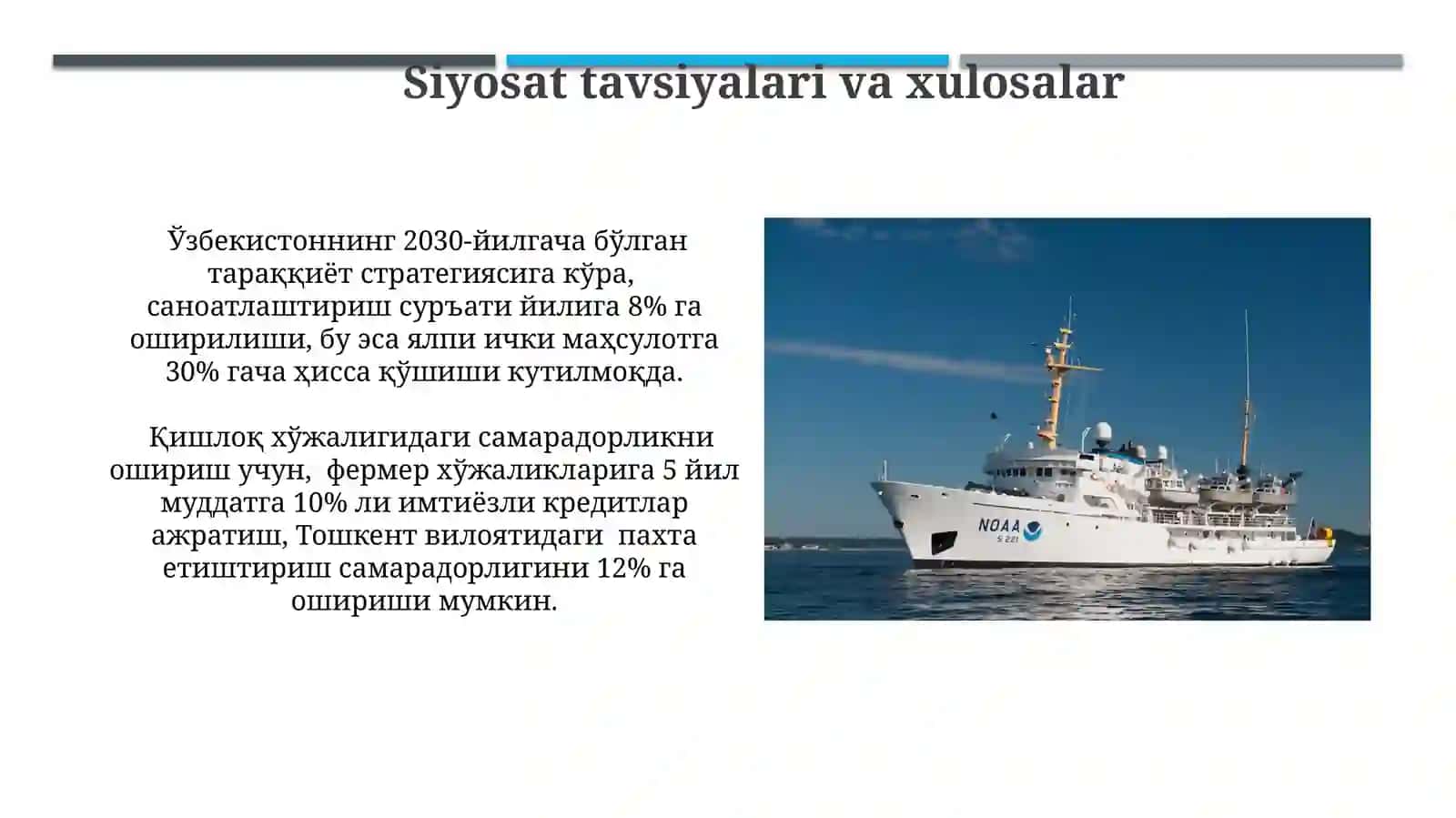 Iqtisodiy o'sish va rivojlanish tahlilining ekonometrik modellari 3