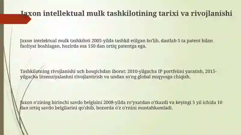 Jaxon intellektual mulk tashkiloti 3