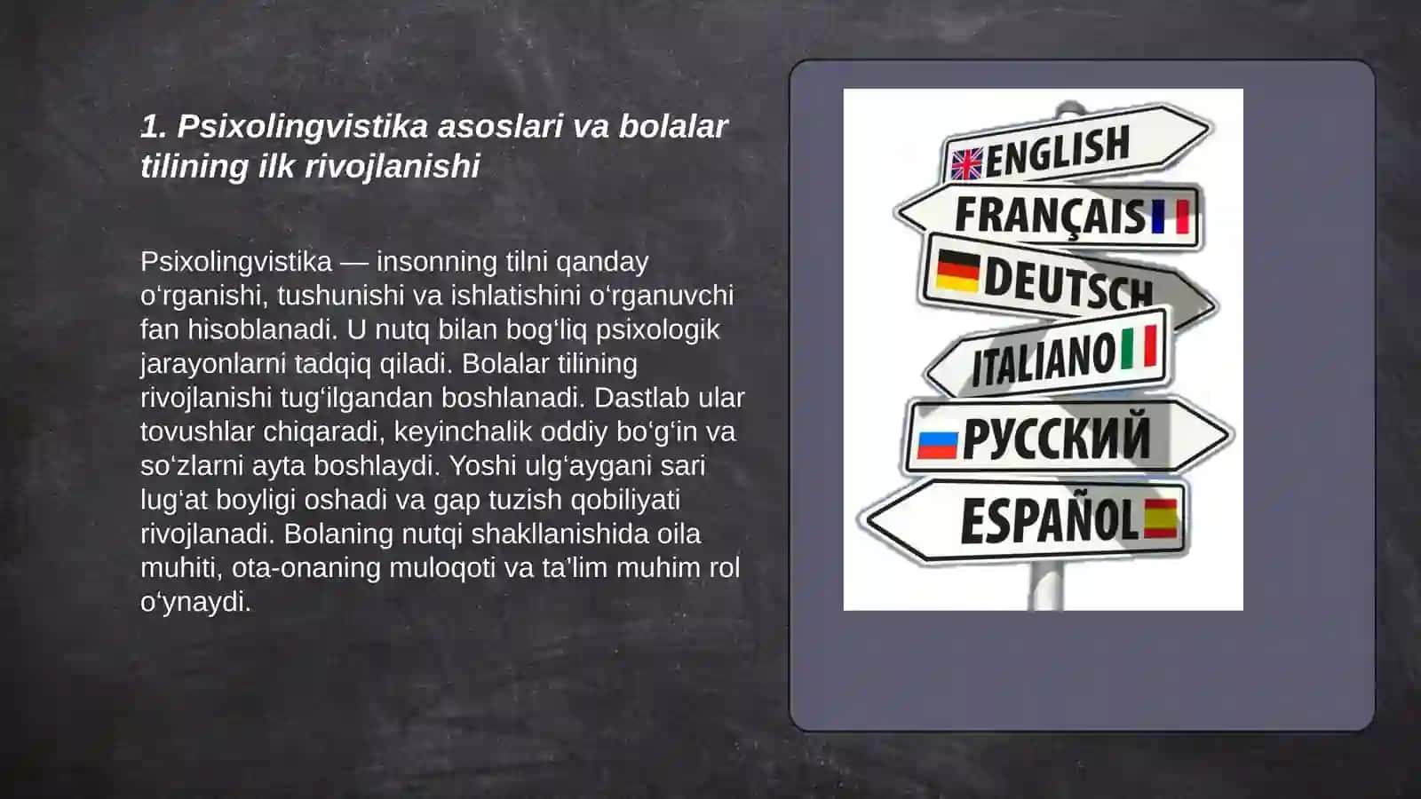 Psixolingvistika. Bolalar tilining ilk rivojlanish davri 3