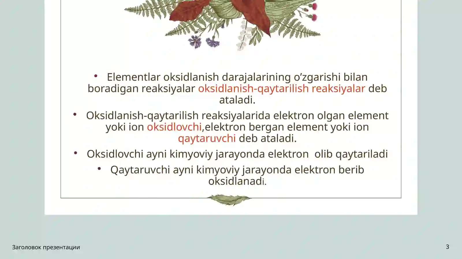 Oksidlanish-qaytarilishreaksiyalarini yarimreaksiyalar usulibilantenglashtirish 3