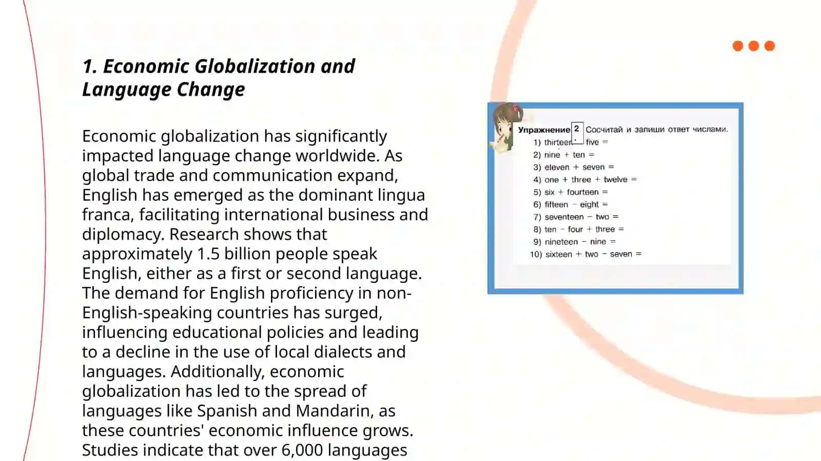 Economic Globalization and Language Change 3