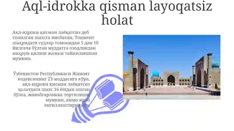 Javobgarlikdan ozod qilishning umumiy turlari 3
