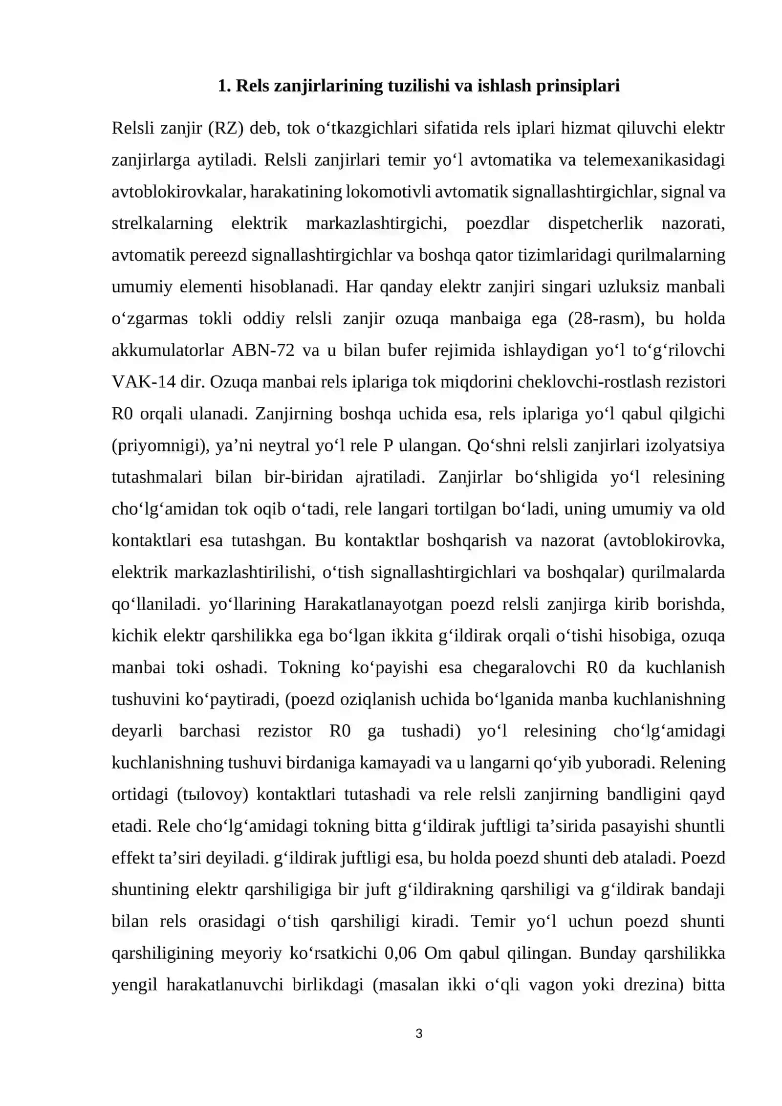Rels zanjirlarining himoyaviy elementlari 3