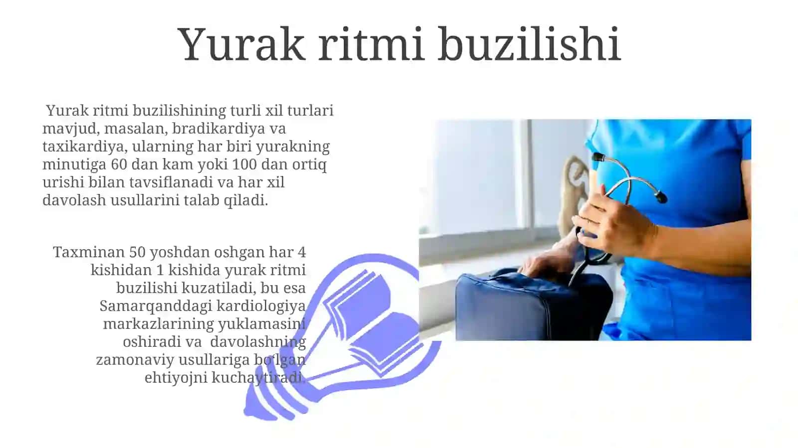 Yurak fiziologiyasi 3