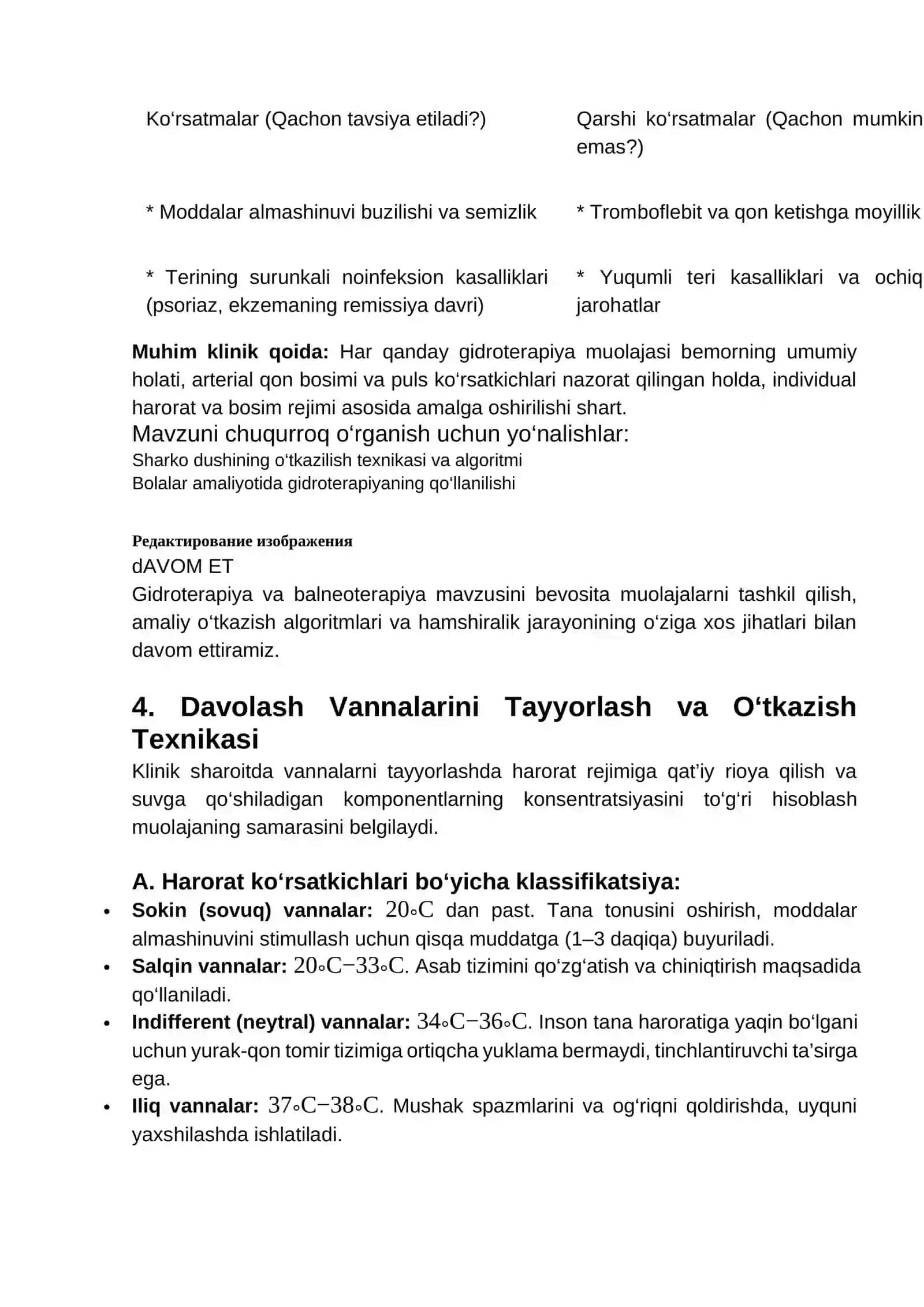 Suv bilan davolash 3