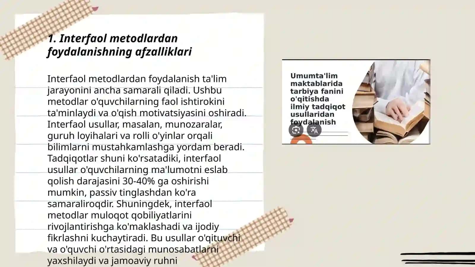 O‘quvchilarning bilim ko‘nikma malakalarini baholashda enterfaol metodlardan foydalanish 3