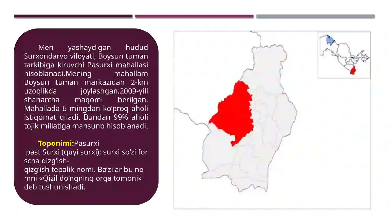 Mening qishlog’im 3
