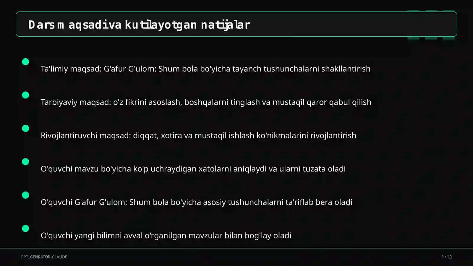 Shum bola (5-sinf) 3