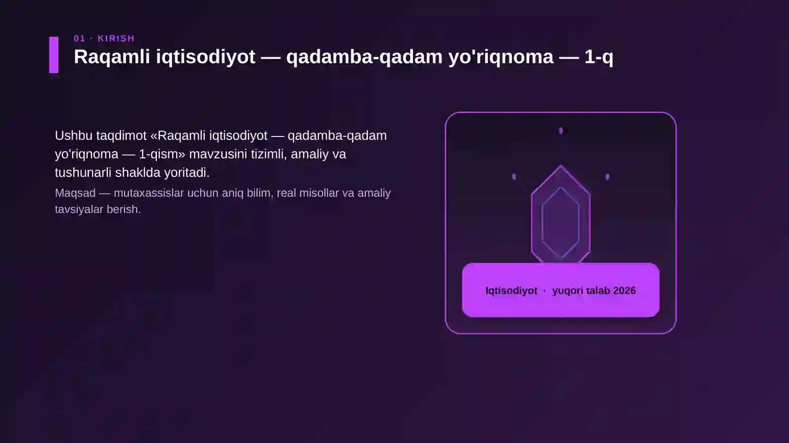 Raqamli iqtisodiyot — qadamba-qadam yo'riqnoma — 1-qism 3