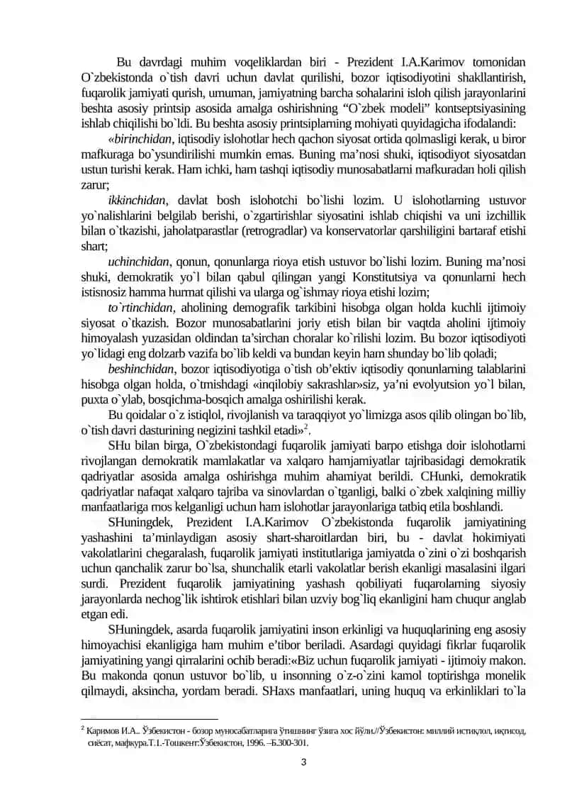 NNTlarning fuqarolik jamiyatini shakllantirishdagi ro`li 3