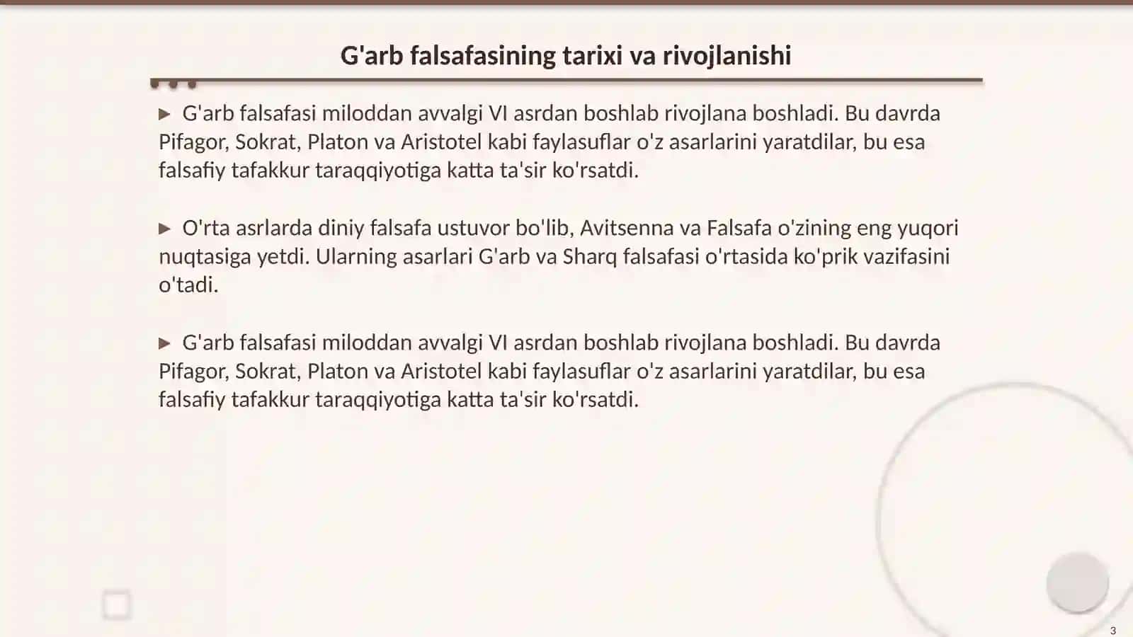 Falsafiy tafakkur taraqqiyoti;G'arb falsafasi 3