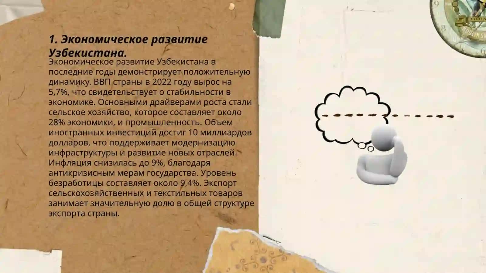 Ozbekiston Respublikasida iqtisodiy, ijtimoiy-siyosiy voqealarga doir malumotlar 3