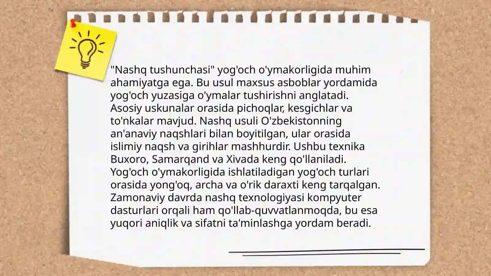 Yog'och o'ymakorligida tayyorlangan ustunlarda qo'llanilgan nashqlar turlari va ularning tahlili 3