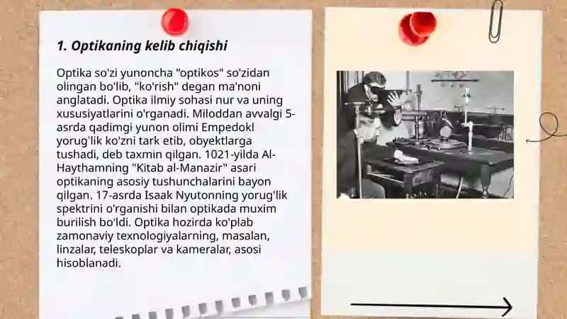 Optika fanining rivojlanish tarixi. Yorugʻlik toʻlqinlari umumiy maʼlumotlari 3