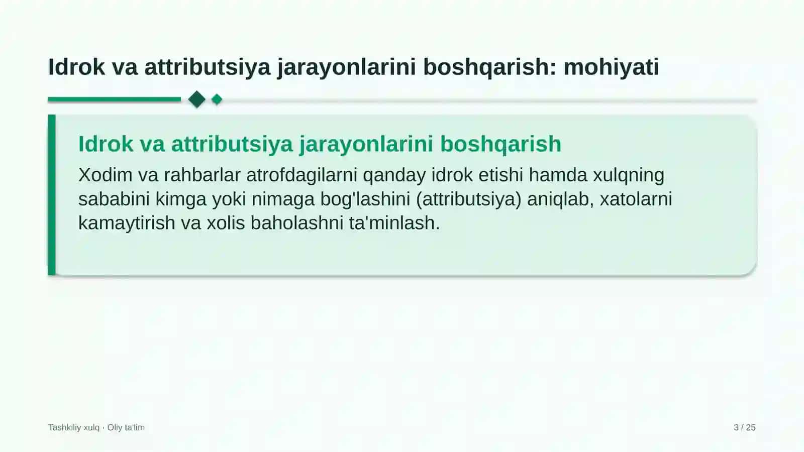 atrof muhitni muhofaza qilish organlarida idrok va attributsiya jarayonlarini boshqarish 5500 3
