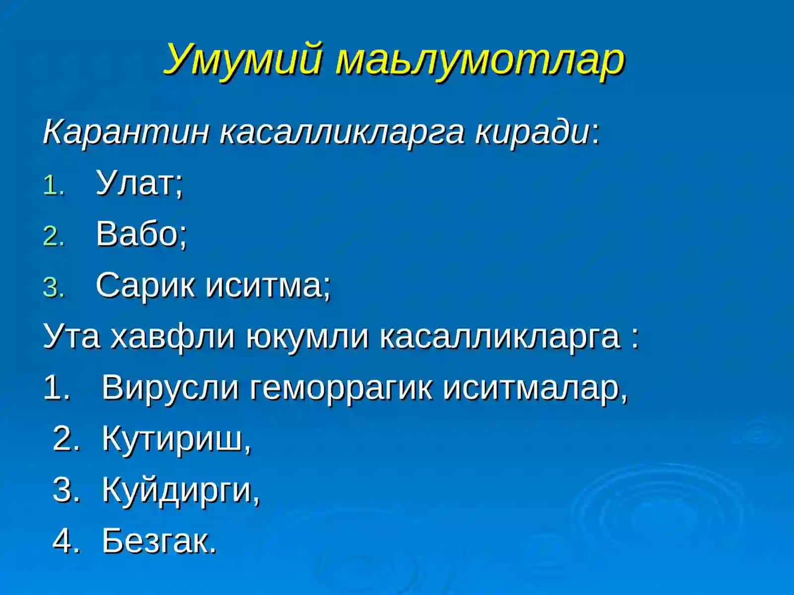 ЎЛАТпрезентация врачлар учун 3