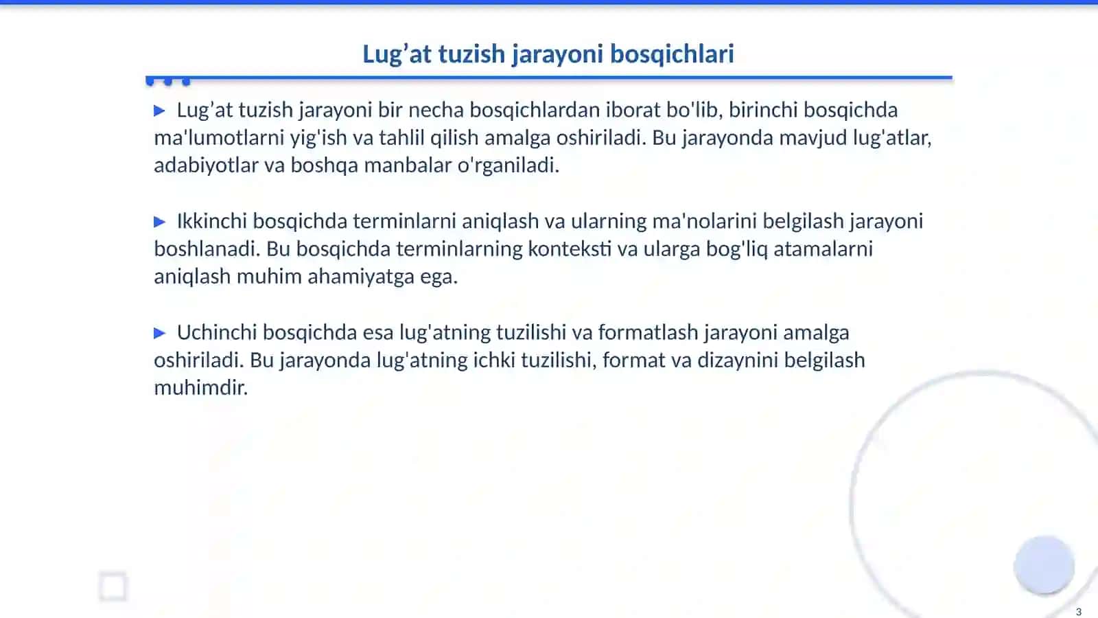Lugʼat tuzish tamoyillari 3