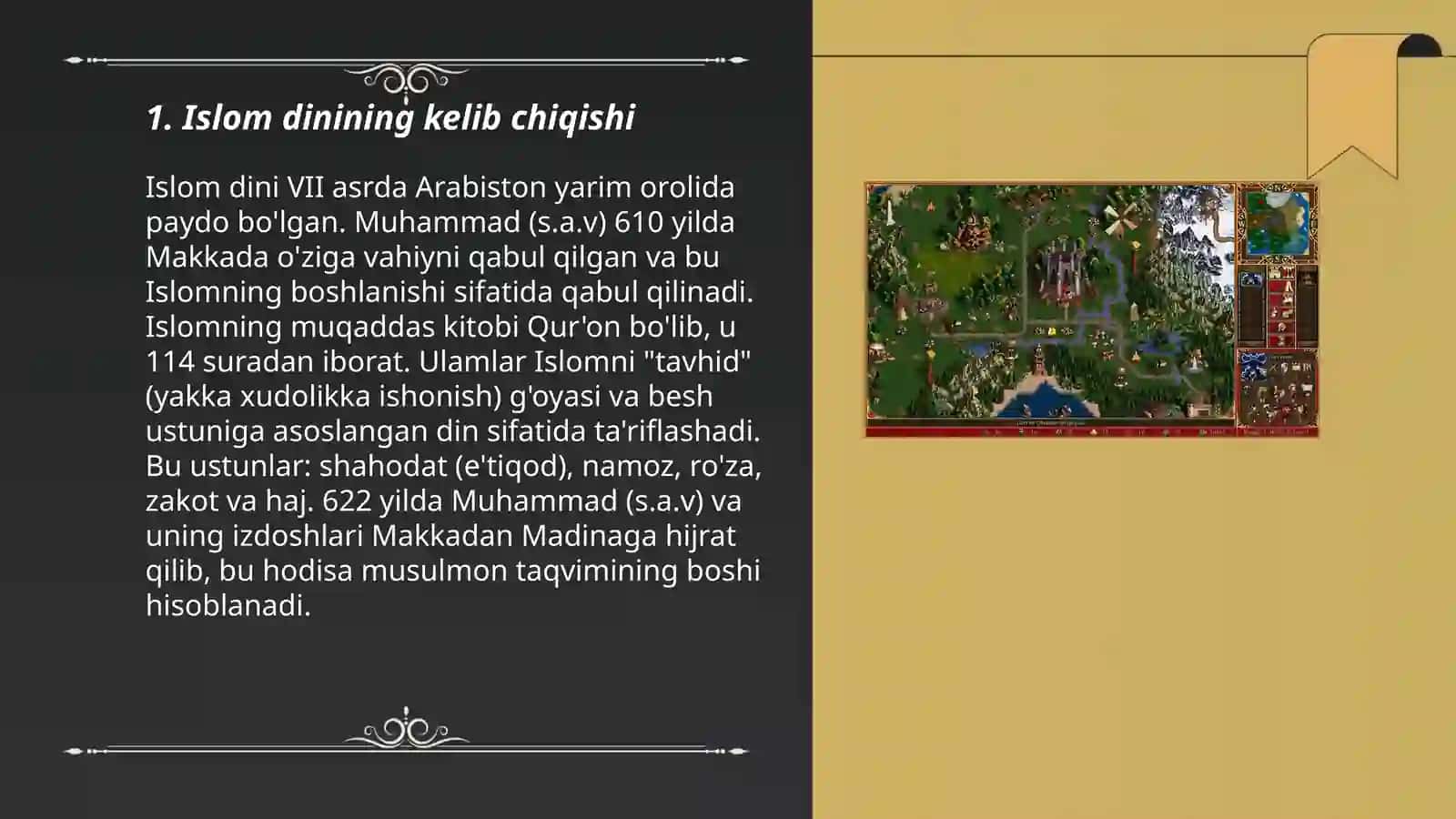 Islom dini oqimlari 3