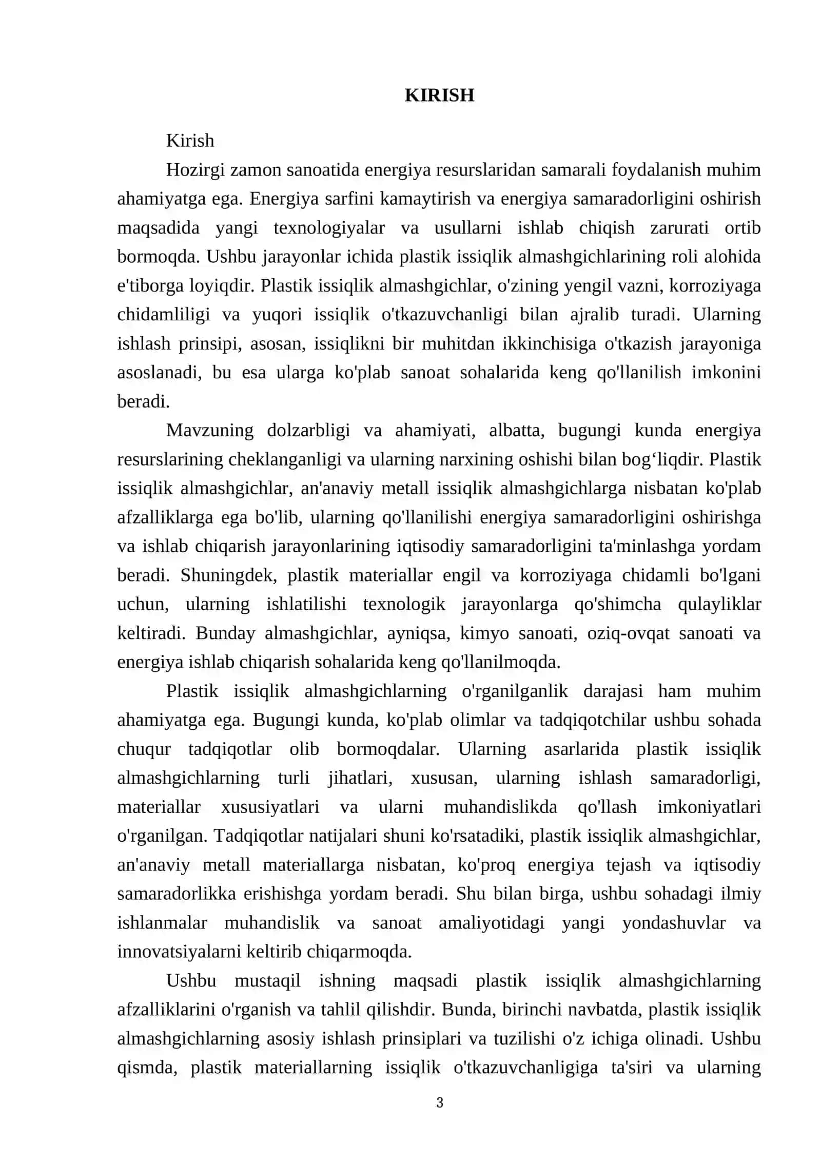 Plastianli issiqlik almashgichlarning afzalliklari 3