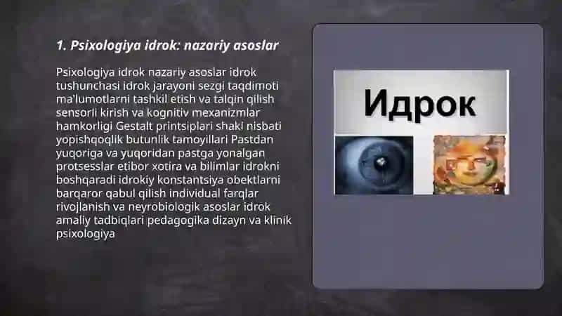 Psixologiya idrok 3