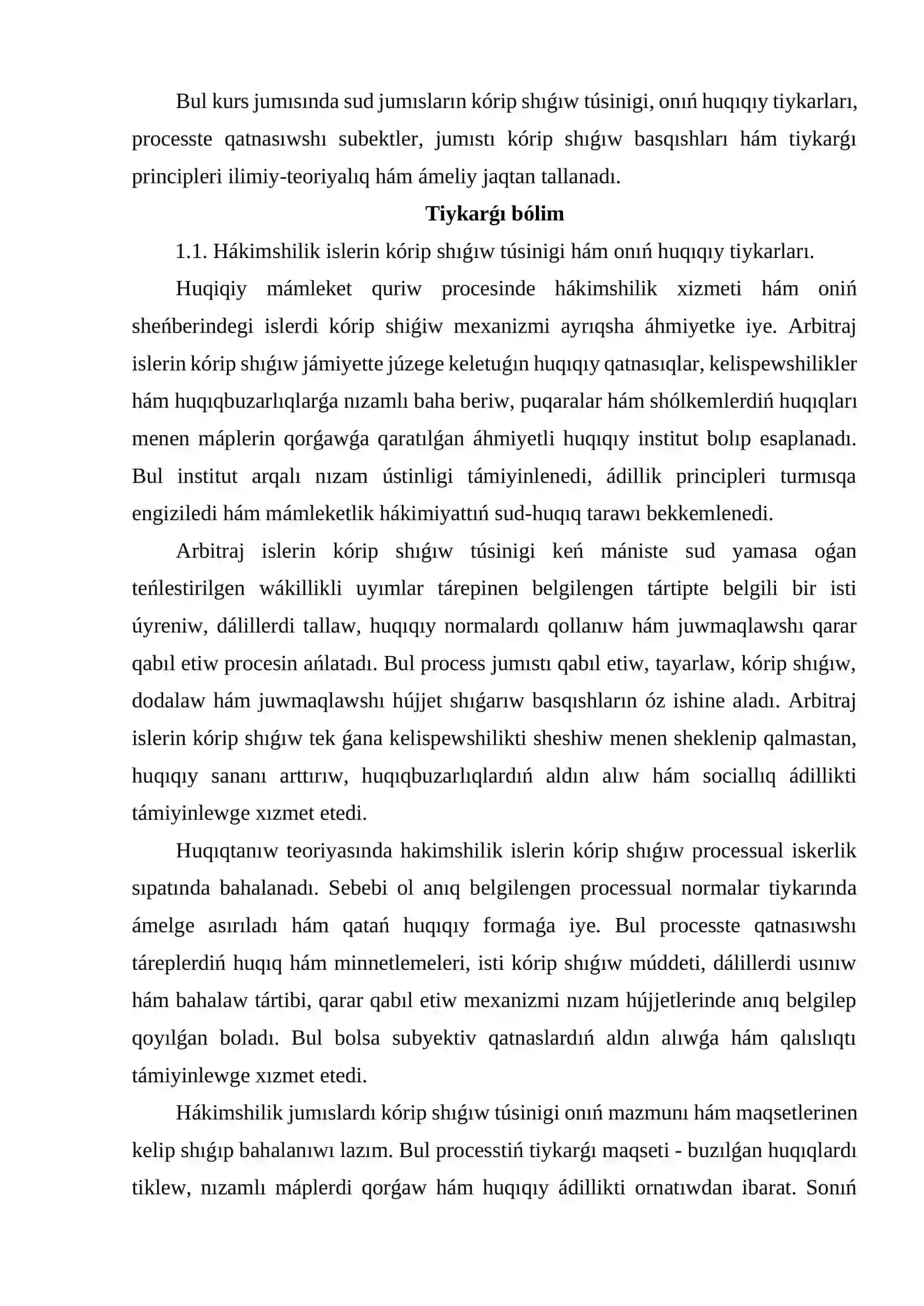 Hákimshilik isti kórip shıǵıw 3