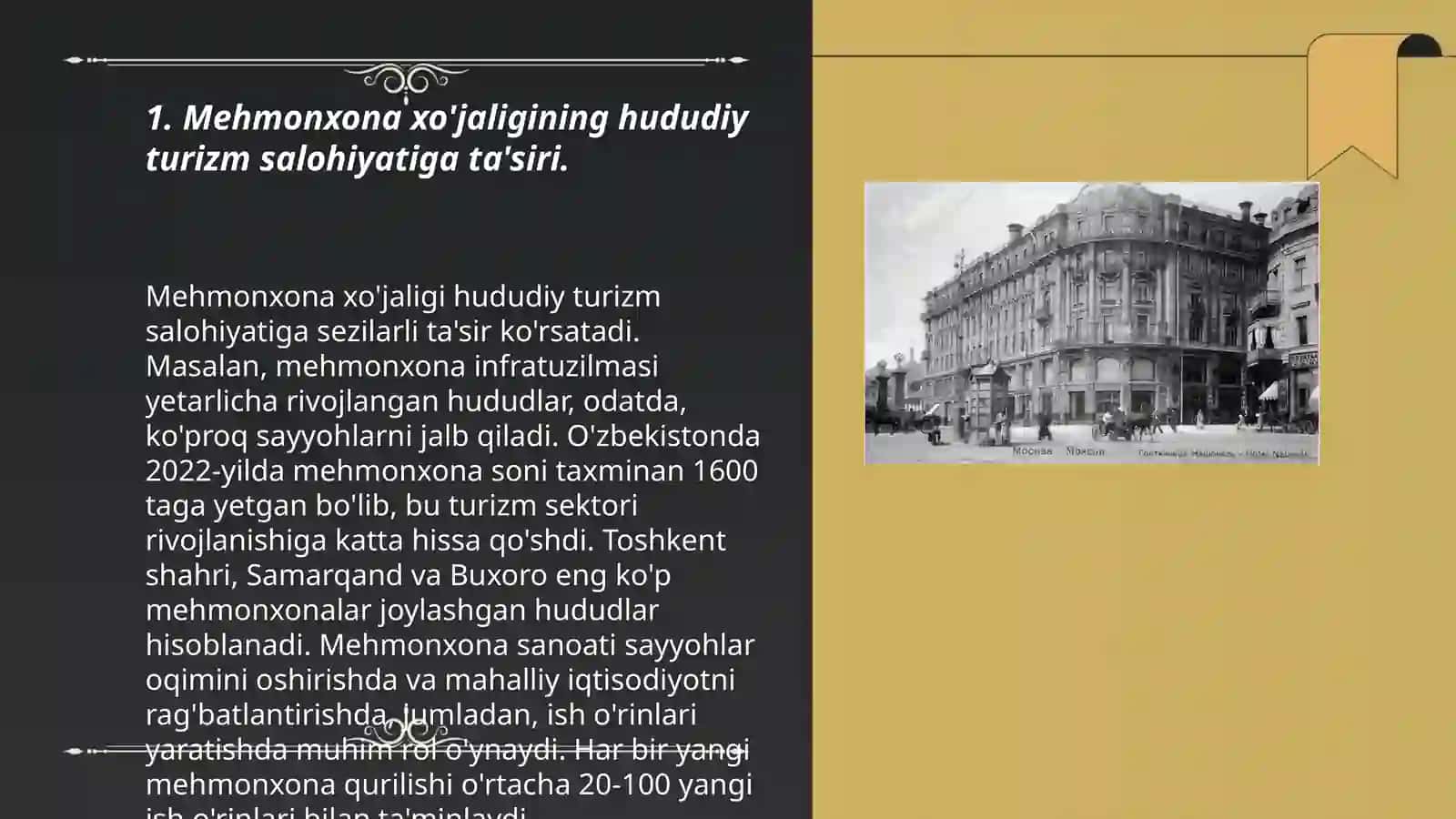 Hududlarda turizm salohiyatini rivojlantirishda mehmonxona xo'jaligining ahamiyati 3
