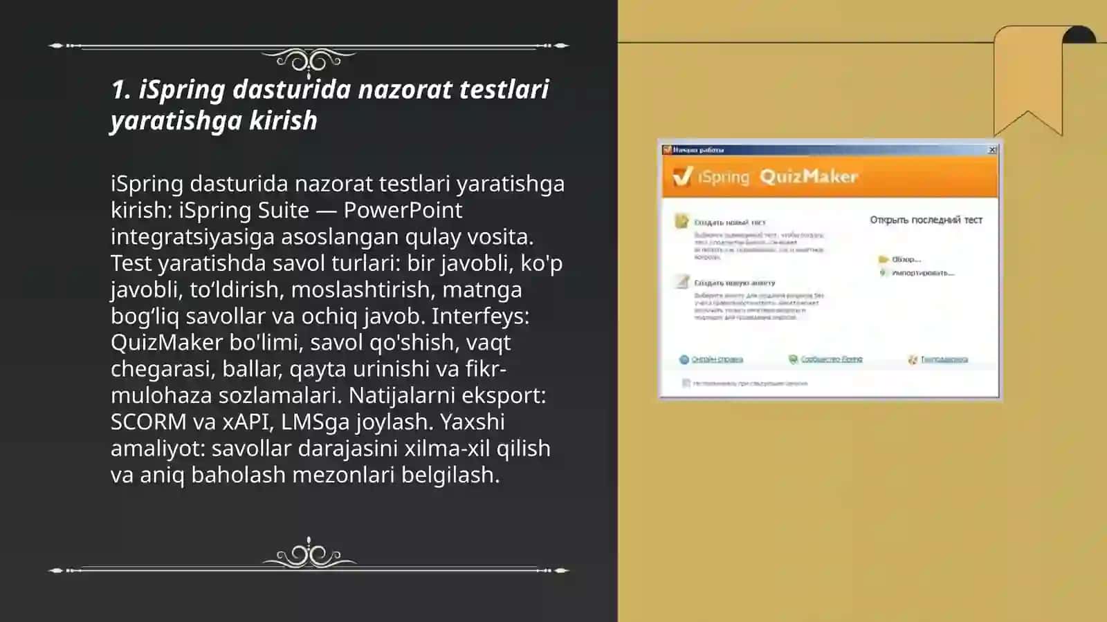 iSpring dasturida nazorat testlari yaratish 3