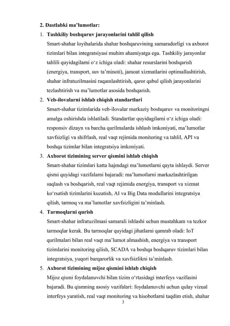 "SMART-SHAHAR (AQLLI SHAHAR) KONSEPSIYASI VA UNING IQTISODIY JIHATLARI" 3