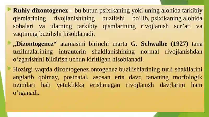 Nutq nuqsoniga ega bolalarni dizontogenetik rivojlanishining o‘ziga xos xususiyatlari 3