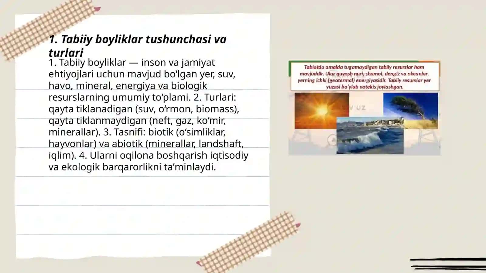 Tabiiy boyliklar tushunchasi va turlari 3