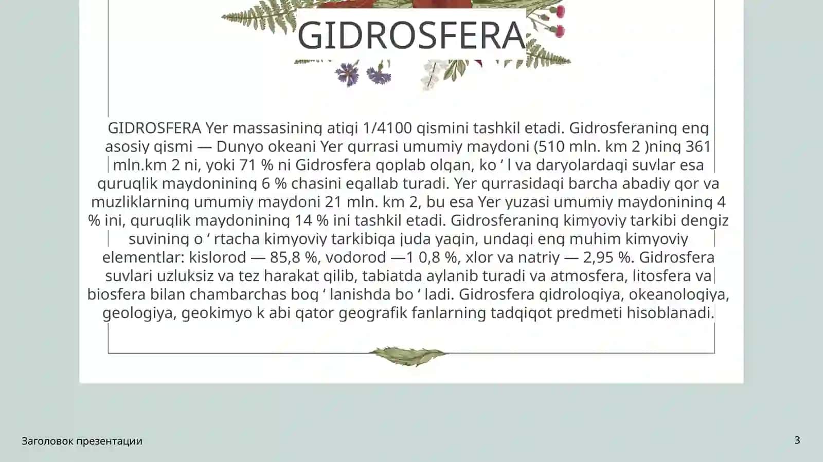 Gidrosfera va uning tarkibiy qismlari. 3